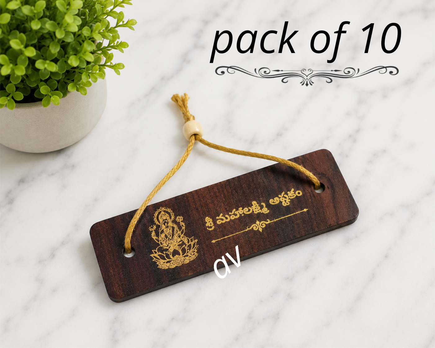 A V Gifts and Handicrafts Telugu Shri Mahalakshmi Ashtakam Book (Pack of 10) | Wooden Pocket Prayer Book | 14 × 4 cm | Devotional Hindu Gift