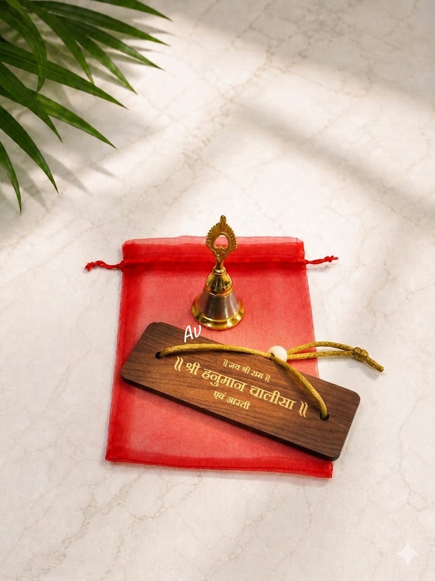 Wooden Devotional Book with Bell & Organza Potli Combo (Pack of 10) | MDF Prayer Book Gift Set