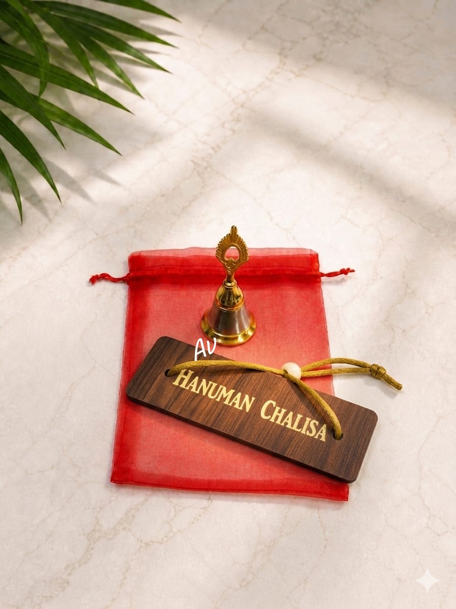 Wooden Devotional Book with Bell & Organza Potli Combo (Pack of 10) | MDF Prayer Book Gift Set