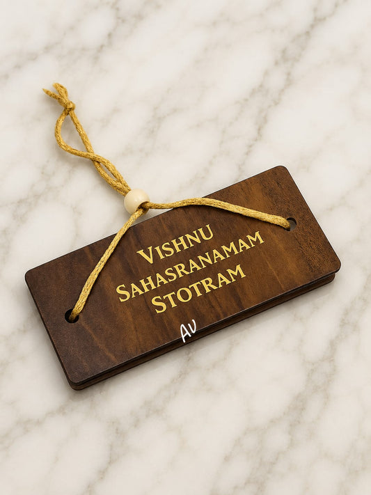 Vishnu Sahasranamam Stotram Wooden Book | 13 × 6 cm