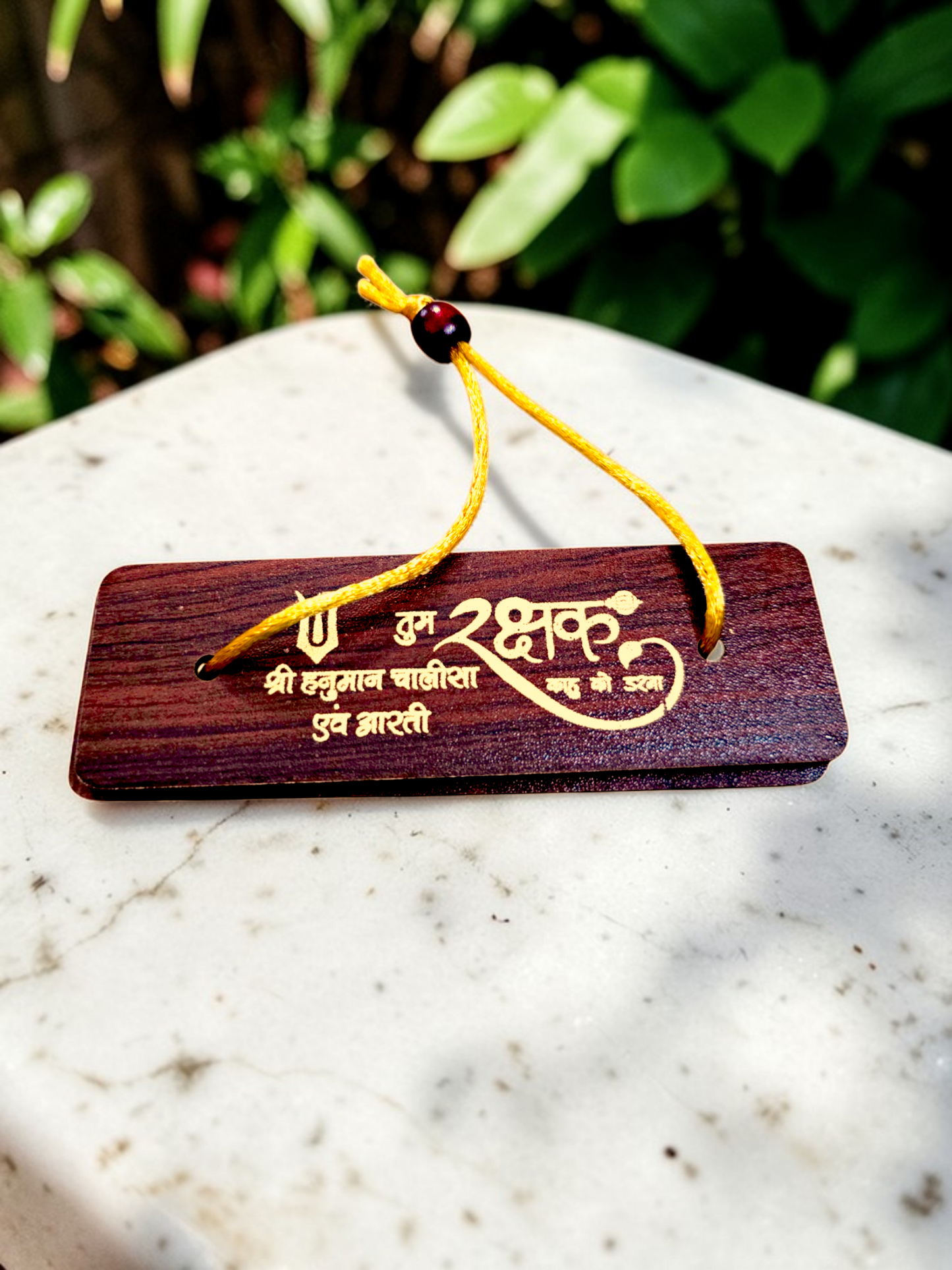 Hanuman Chalisa Wooden Book | Pack of 10 (Hindi)