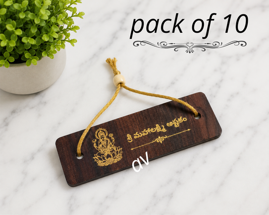A V Gifts and Handicrafts Telugu Shri Mahalakshmi Ashtakam Book (Pack of 10) | Wooden Pocket Prayer Book | 14 × 4 cm | Devotional Hindu Gift