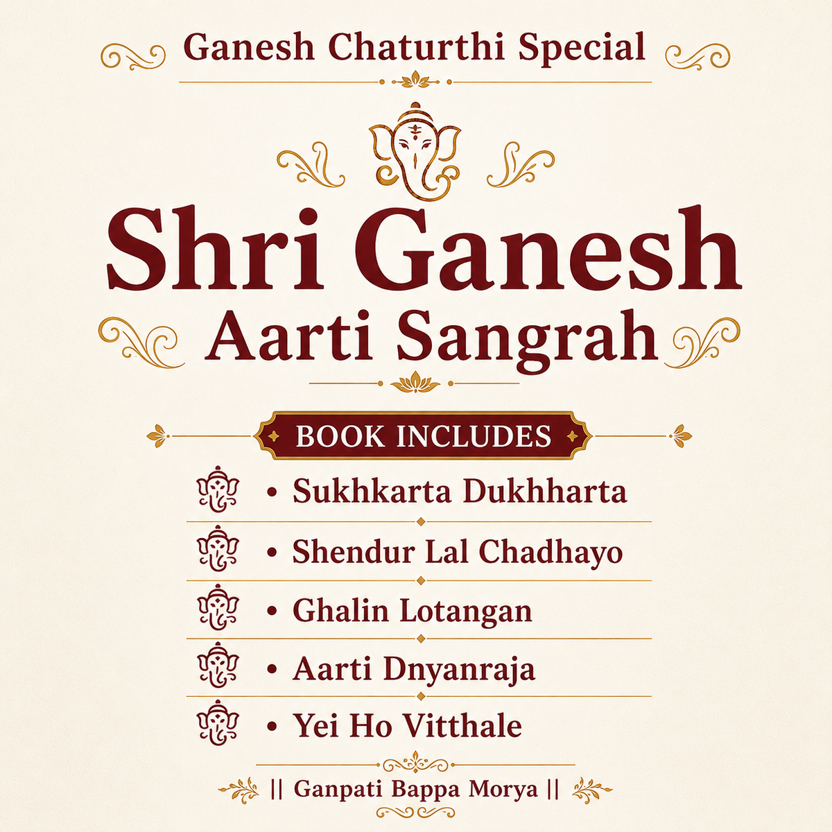 Shri Ganesh Aarti Sangrah – Pack of 10 | Ganesh Chaturthi Special Edition
