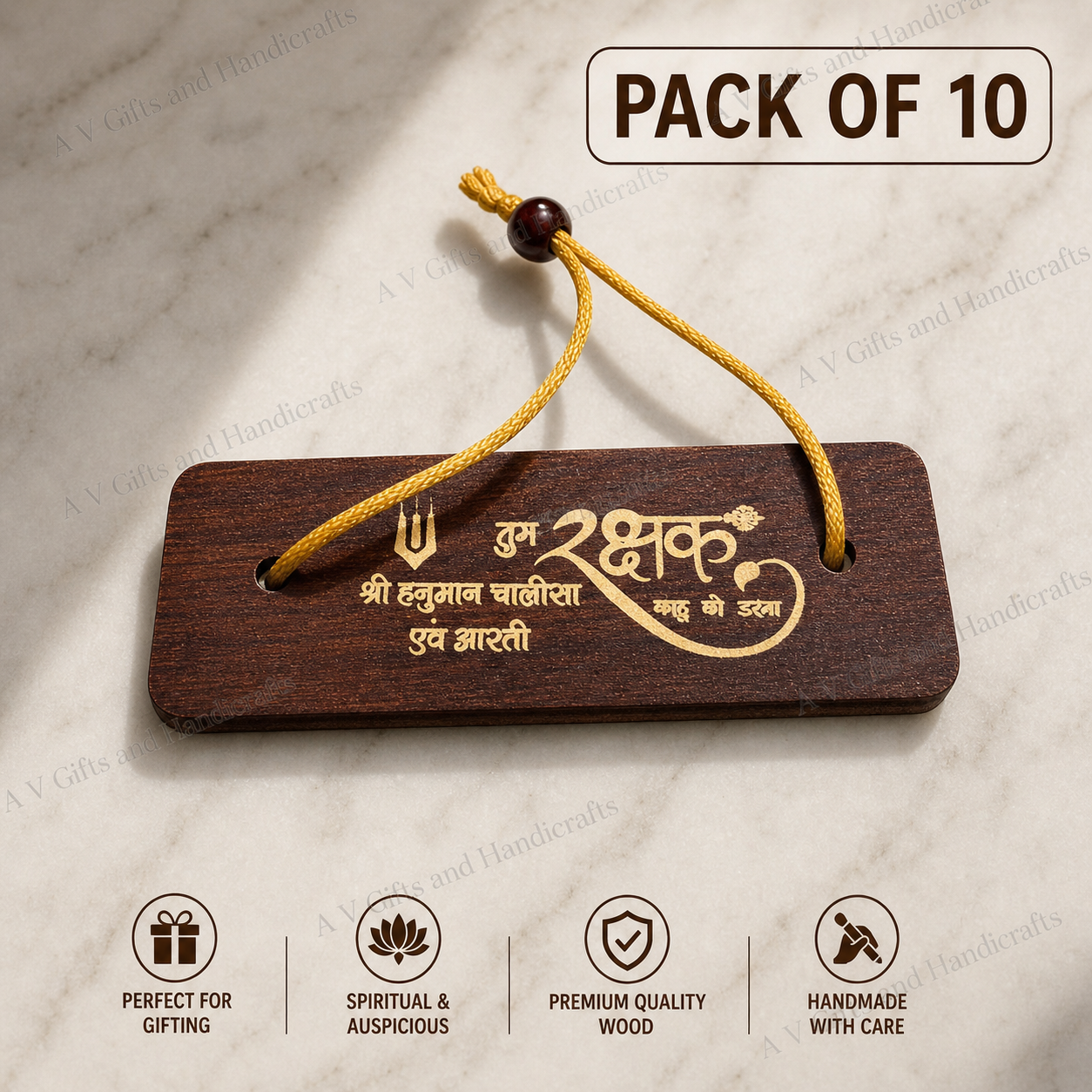 Hanuman Chalisa Wooden Book | Pack of 10 (Hindi)