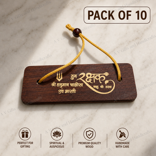 Hanuman Chalisa Wooden Book | Pack of 10 (Hindi)