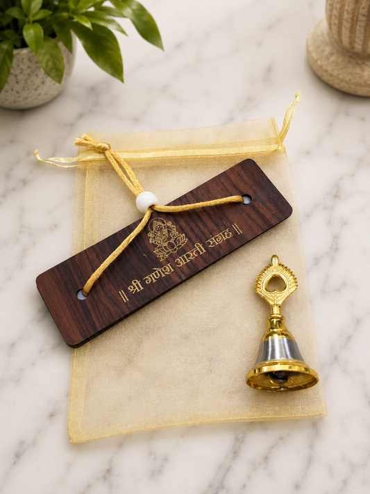Ganpati Return Gift Combo (pack of 10) | Ganpati aarti book , Bell and potli combo